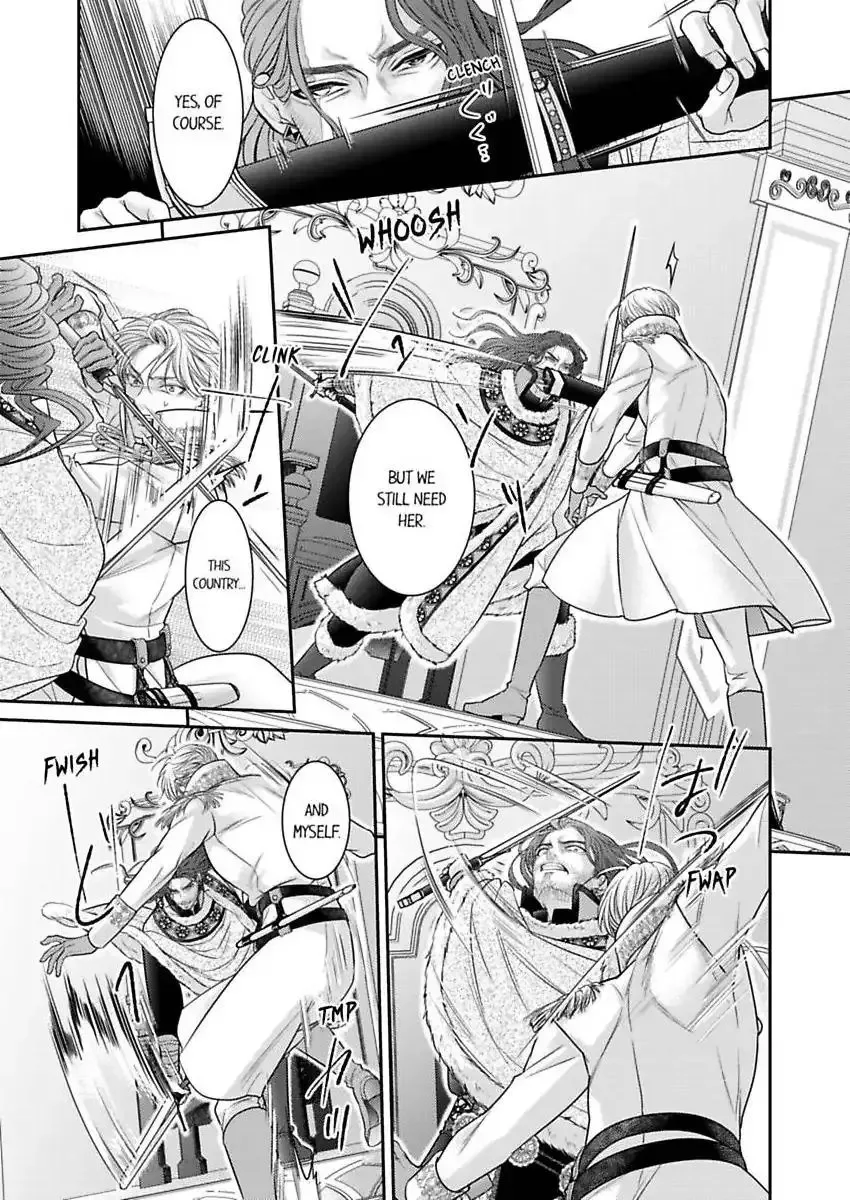Isekai Ooku Ohi ni Naritakuba Yotogi de Denka ni Aisaretsuzuke yo Chapter 91 page 18