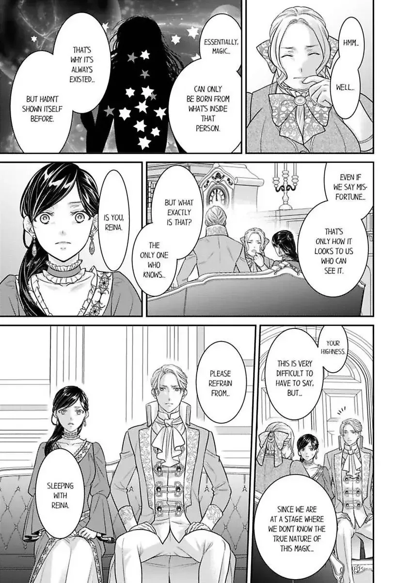 Isekai Ooku Ohi ni Naritakuba Yotogi de Denka ni Aisaretsuzuke yo Chapter 94 page 5