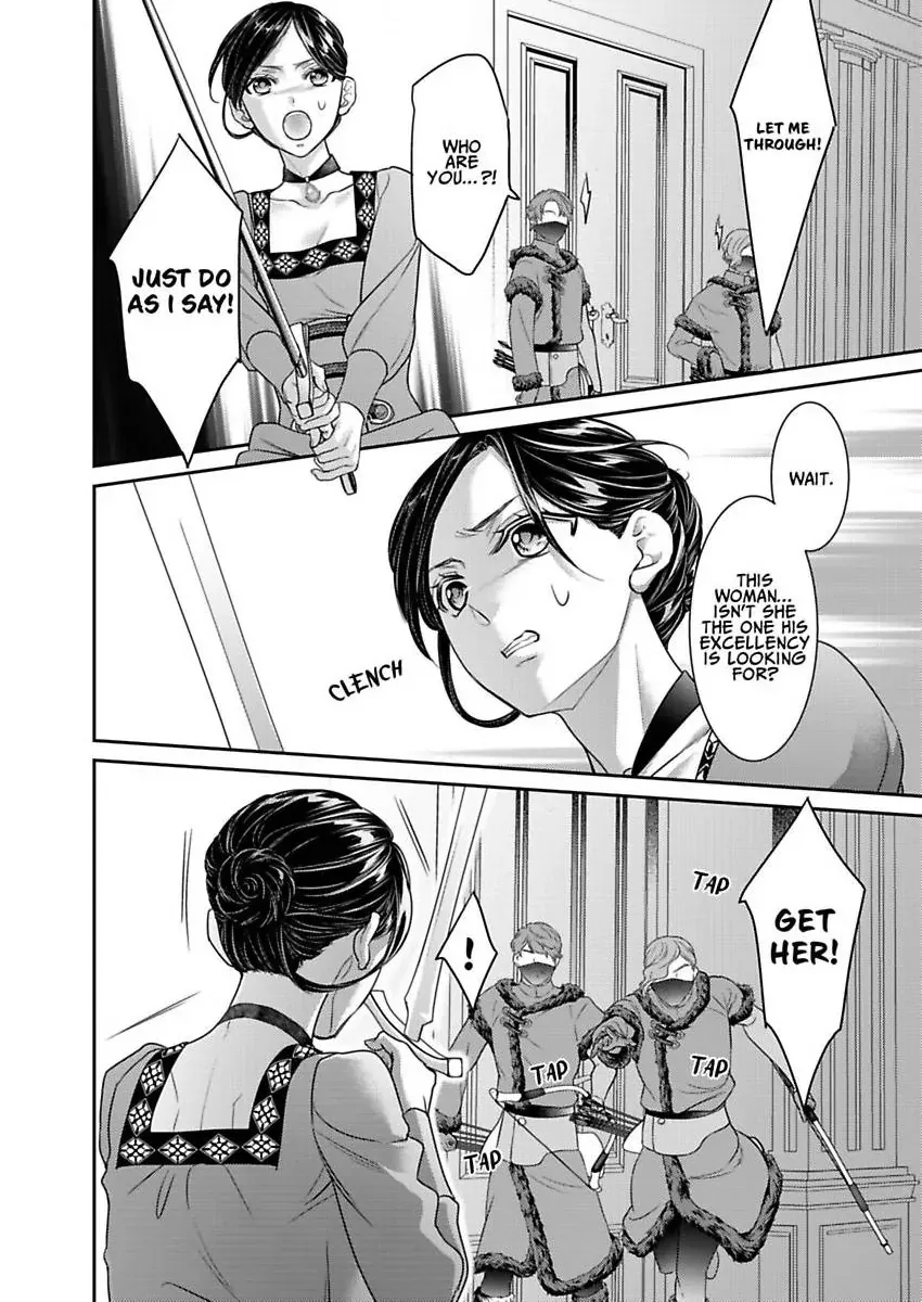 Isekai Ooku Ohi ni Naritakuba Yotogi de Denka ni Aisaretsuzuke yo Chapter 92 page 5