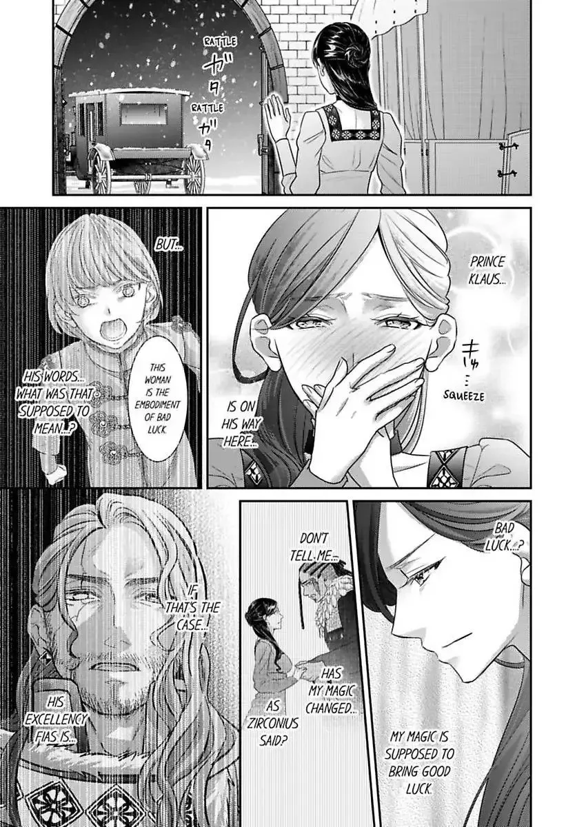 Isekai Ooku Ohi ni Naritakuba Yotogi de Denka ni Aisaretsuzuke yo Chapter 90 page 14
