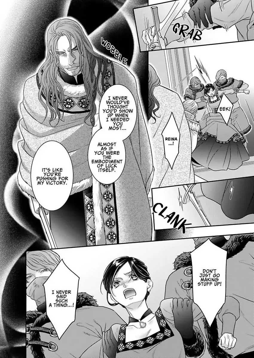Isekai Ooku Ohi ni Naritakuba Yotogi de Denka ni Aisaretsuzuke yo Chapter 92 page 11