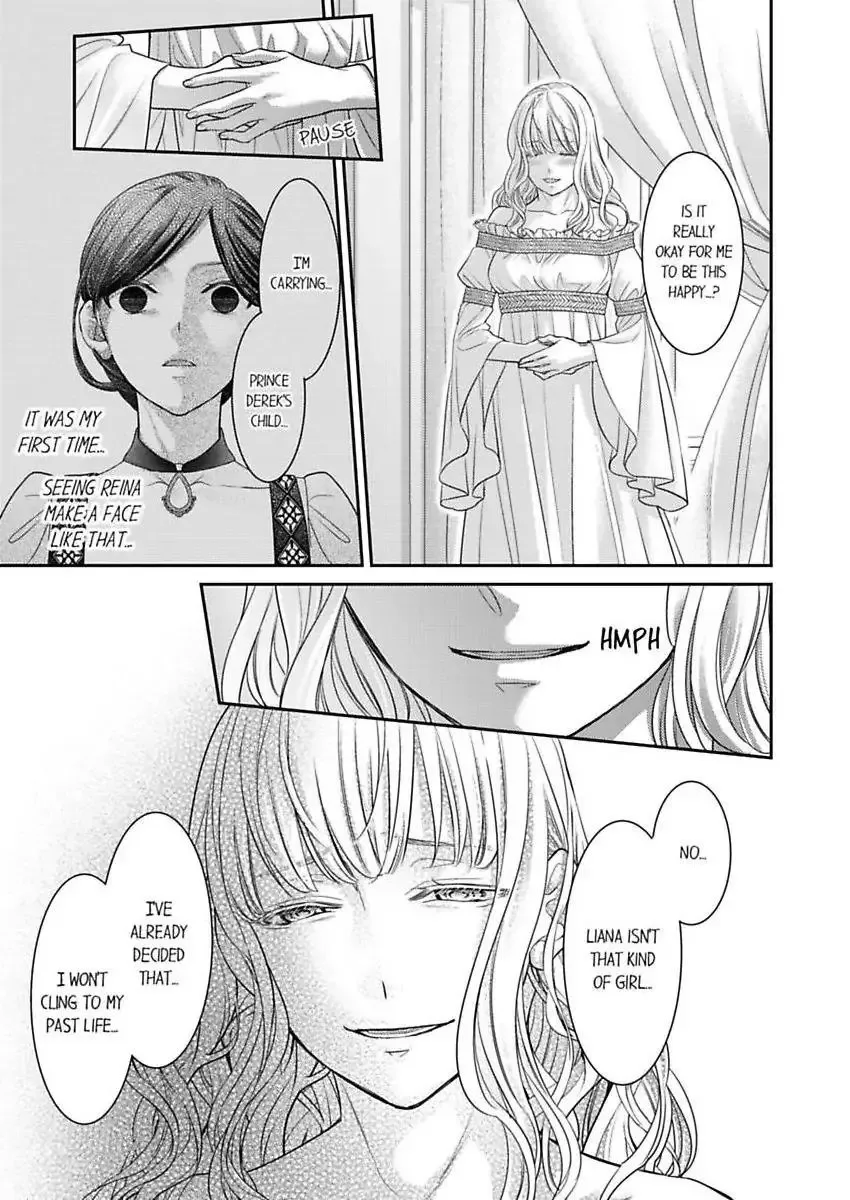 Isekai Ooku Ohi ni Naritakuba Yotogi de Denka ni Aisaretsuzuke yo Chapter 94 page 18