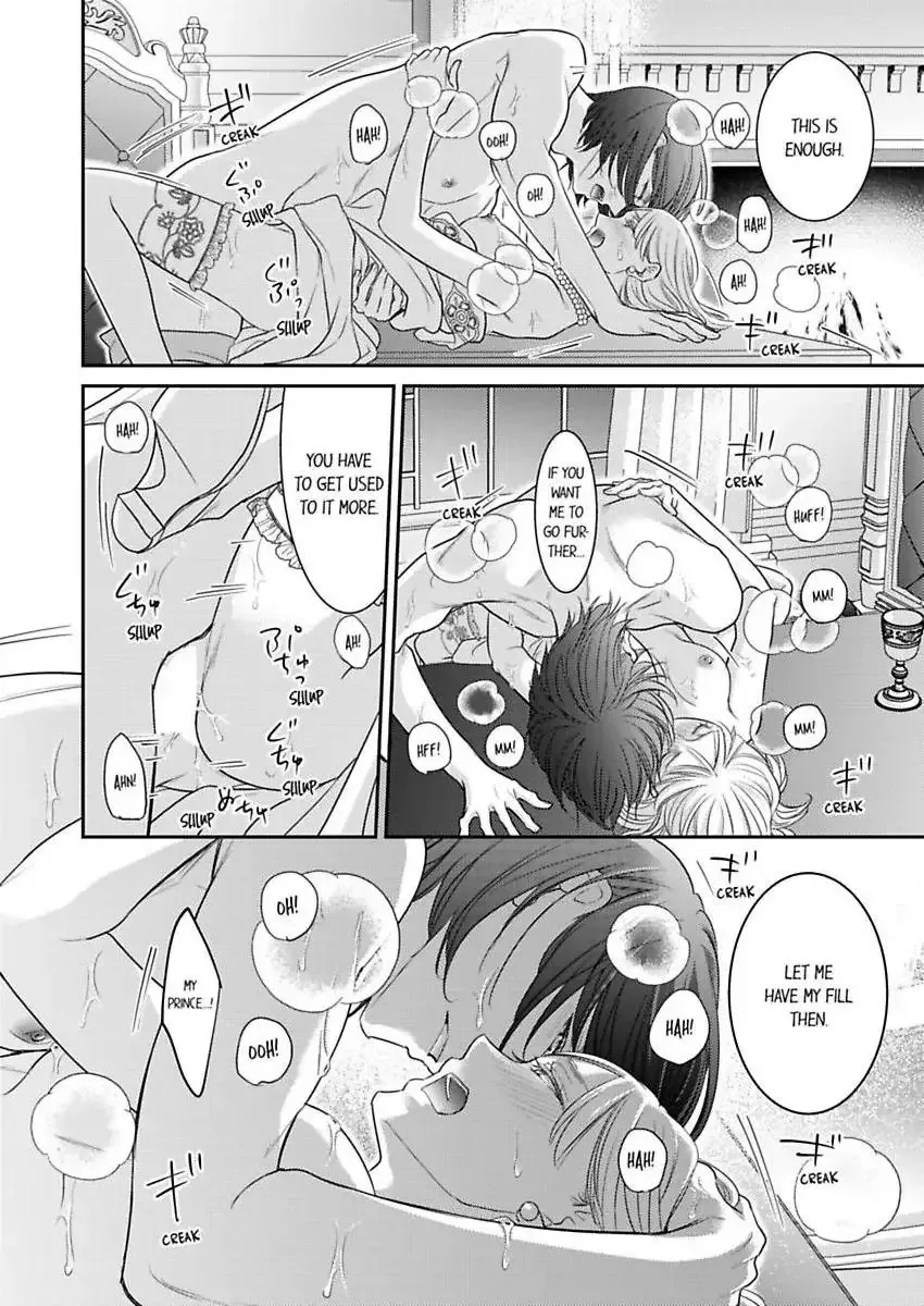 Isekai Ooku Ohi ni Naritakuba Yotogi de Denka ni Aisaretsuzuke yo Chapter 90 page 19