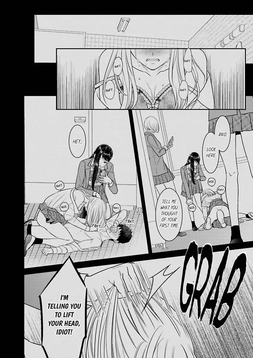 Isekai Ooku Ohi ni Naritakuba Yotogi de Denka ni Aisaretsuzuke yo Chapter 94 page 19