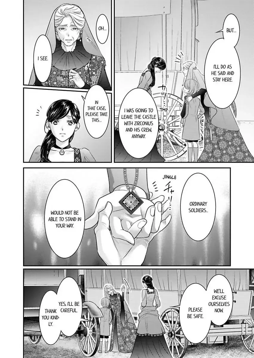 Isekai Ooku Ohi ni Naritakuba Yotogi de Denka ni Aisaretsuzuke yo Chapter 90 page 13