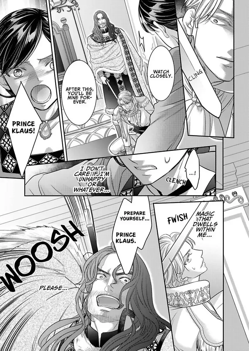 Isekai Ooku Ohi ni Naritakuba Yotogi de Denka ni Aisaretsuzuke yo Chapter 92 page 12