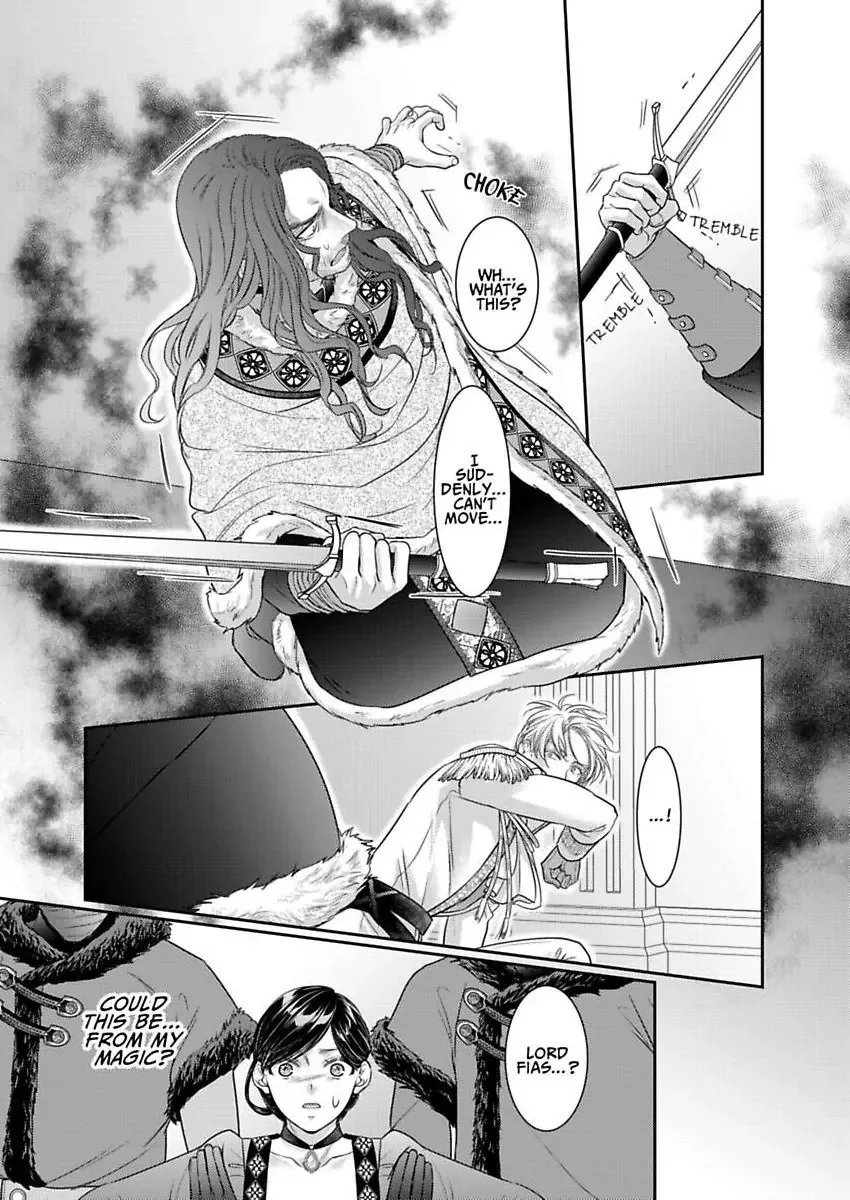 Isekai Ooku Ohi ni Naritakuba Yotogi de Denka ni Aisaretsuzuke yo Chapter 92 page 14
