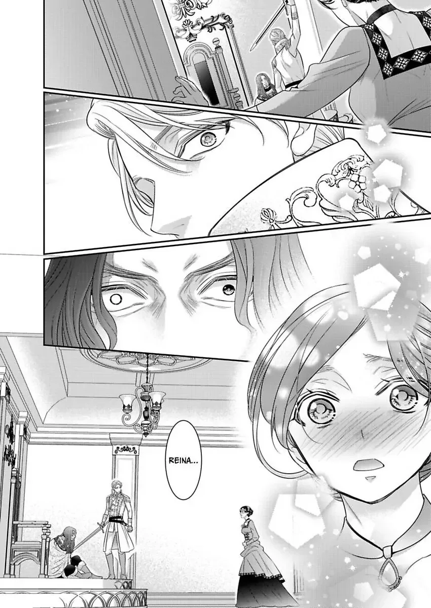 Isekai Ooku Ohi ni Naritakuba Yotogi de Denka ni Aisaretsuzuke yo Chapter 92 page 9