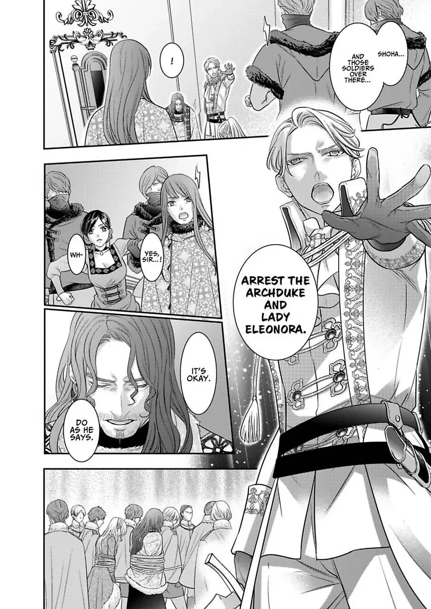 Isekai Ooku Ohi ni Naritakuba Yotogi de Denka ni Aisaretsuzuke yo Chapter 92 page 23