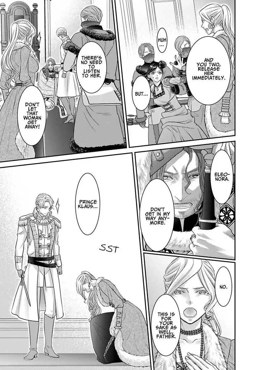 Isekai Ooku Ohi ni Naritakuba Yotogi de Denka ni Aisaretsuzuke yo Chapter 92 page 18