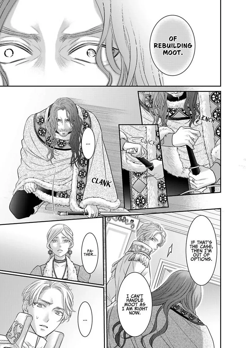 Isekai Ooku Ohi ni Naritakuba Yotogi de Denka ni Aisaretsuzuke yo Chapter 92 page 22