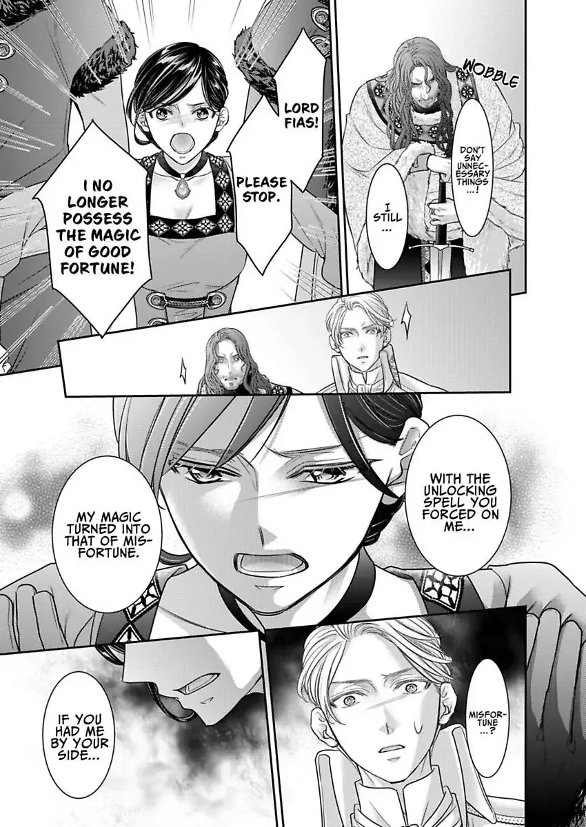 Isekai Ooku Ohi ni Naritakuba Yotogi de Denka ni Aisaretsuzuke yo Chapter 92 page 20