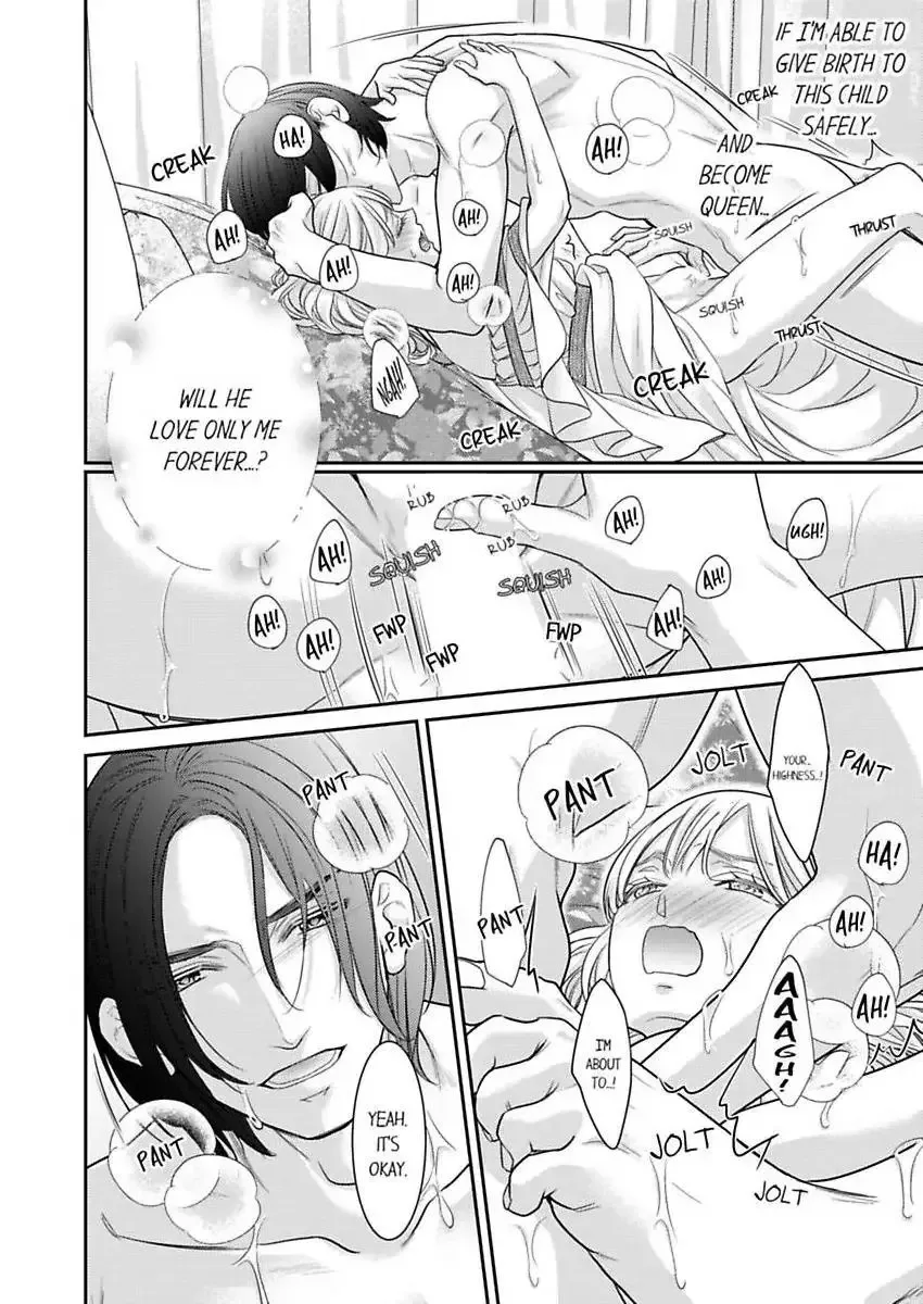 Isekai Ooku Ohi ni Naritakuba Yotogi de Denka ni Aisaretsuzuke yo Chapter 93 page 33