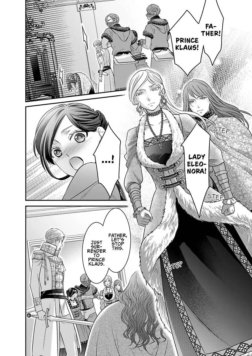 Isekai Ooku Ohi ni Naritakuba Yotogi de Denka ni Aisaretsuzuke yo Chapter 92 page 17