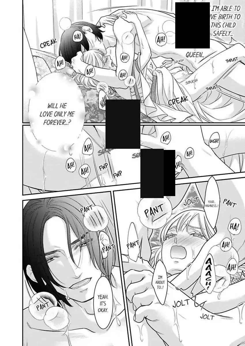 Isekai Ooku Ohi ni Naritakuba Yotogi de Denka ni Aisaretsuzuke yo Chapter 93 page 29