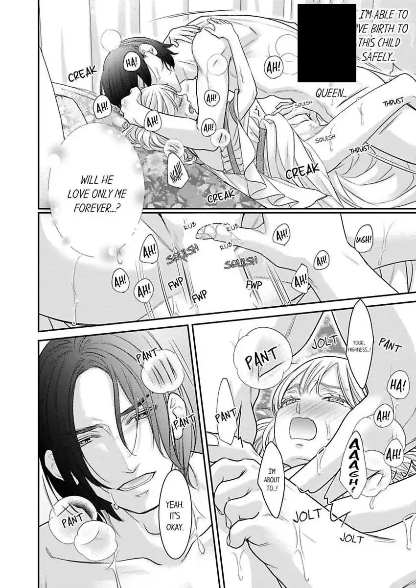 Isekai Ooku Ohi ni Naritakuba Yotogi de Denka ni Aisaretsuzuke yo Chapter 93 page 31