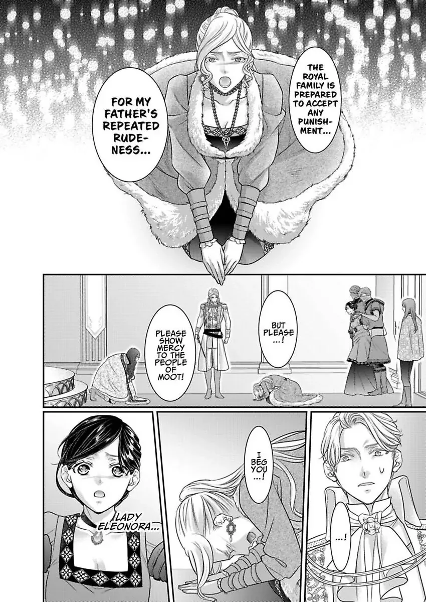 Isekai Ooku Ohi ni Naritakuba Yotogi de Denka ni Aisaretsuzuke yo Chapter 92 page 19