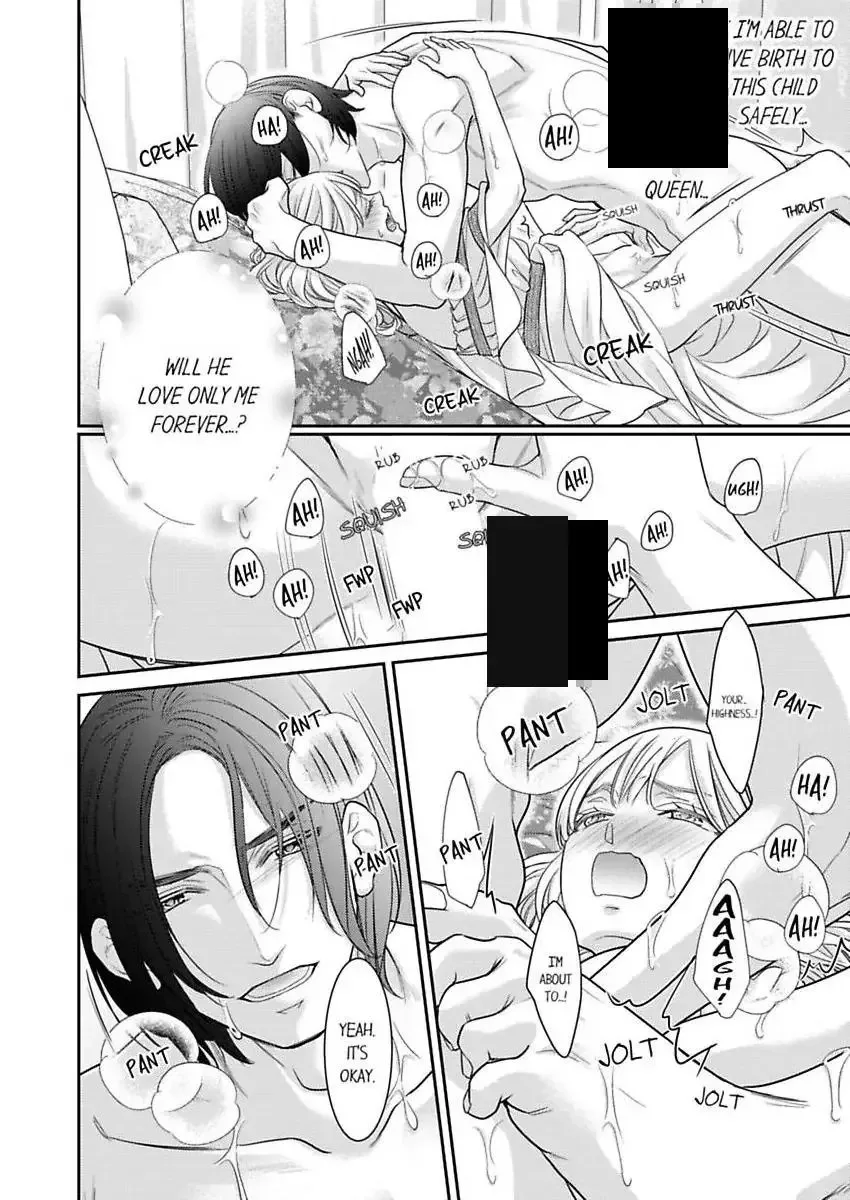 Isekai Ooku Ohi ni Naritakuba Yotogi de Denka ni Aisaretsuzuke yo Chapter 93 page 30