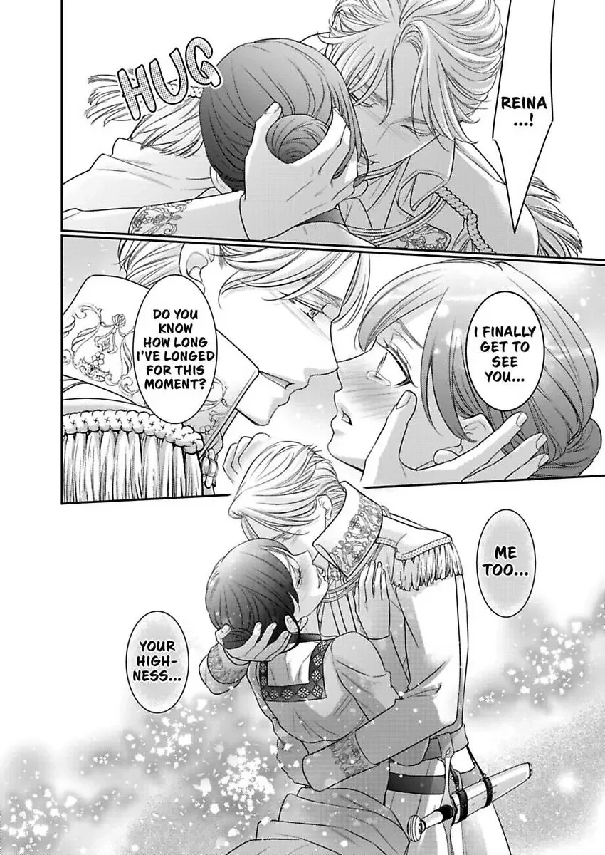 Isekai Ooku Ohi ni Naritakuba Yotogi de Denka ni Aisaretsuzuke yo Chapter 92 page 25