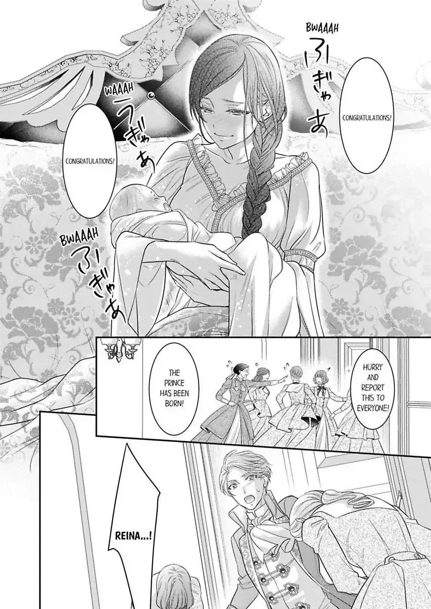 Isekai Ooku Ohi ni Naritakuba Yotogi de Denka ni Aisaretsuzuke yo Chapter 96 page 5