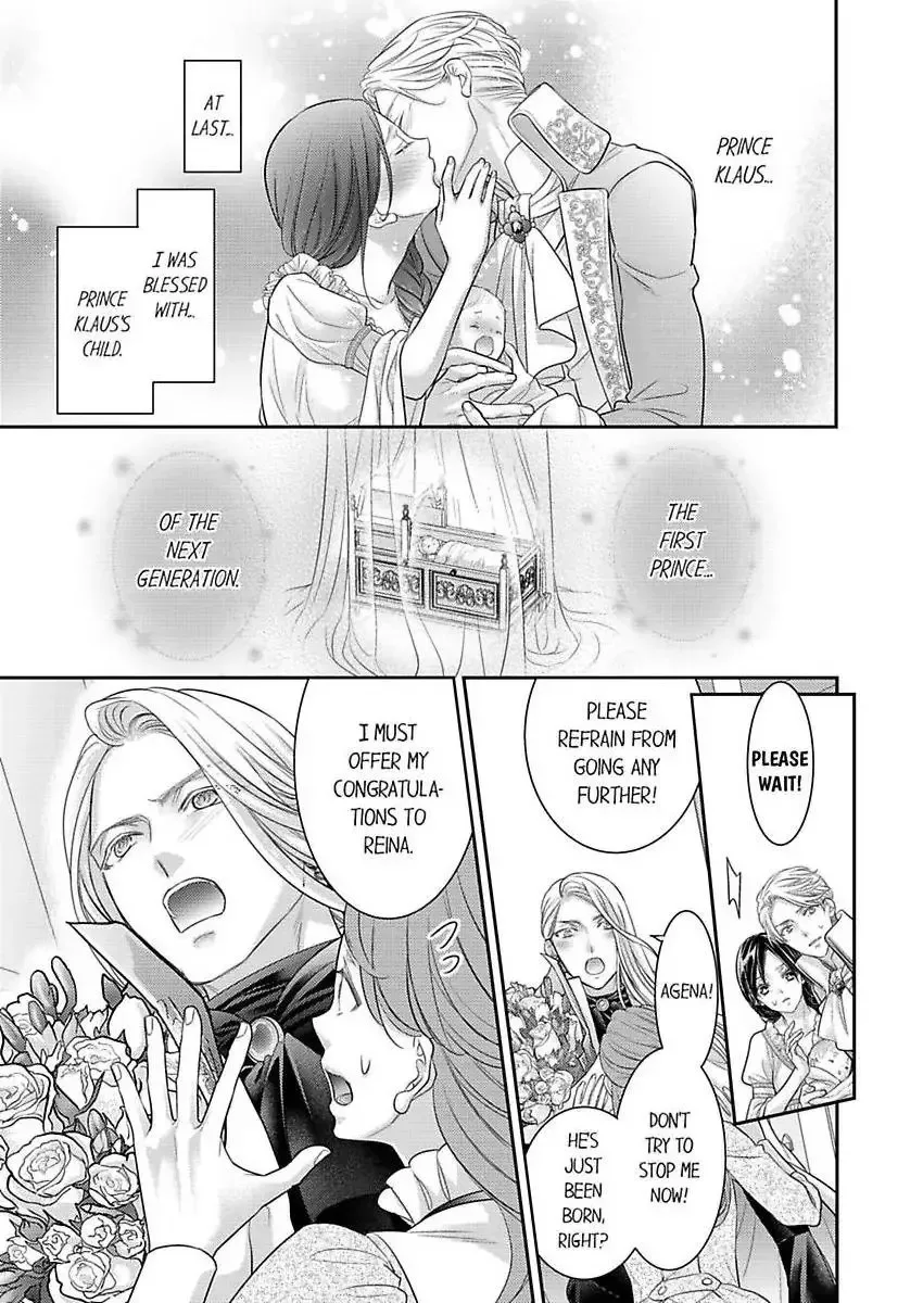 Isekai Ooku Ohi ni Naritakuba Yotogi de Denka ni Aisaretsuzuke yo Chapter 96 page 8