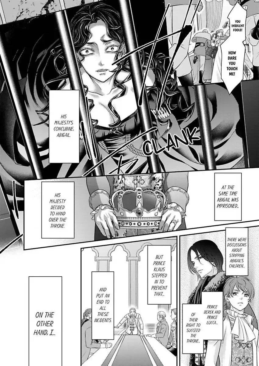 Isekai Ooku Ohi ni Naritakuba Yotogi de Denka ni Aisaretsuzuke yo Chapter 96 page 3