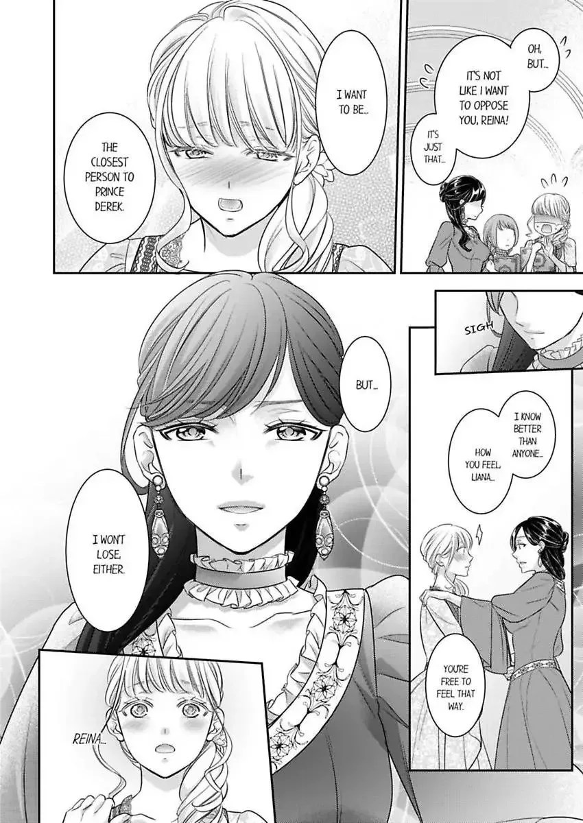 Isekai Ooku Ohi ni Naritakuba Yotogi de Denka ni Aisaretsuzuke yo Chapter 95 page 9