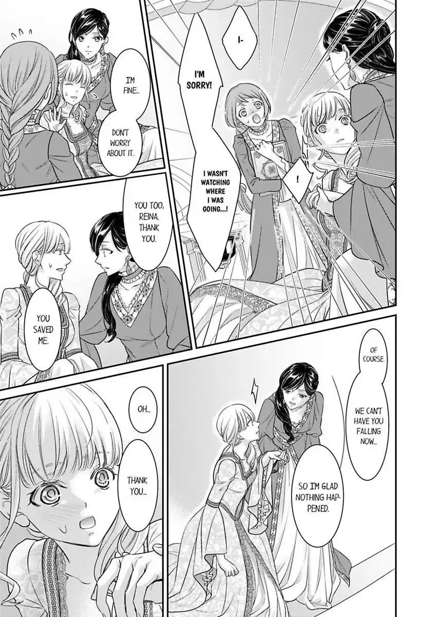 Isekai Ooku Ohi ni Naritakuba Yotogi de Denka ni Aisaretsuzuke yo Chapter 95 page 4