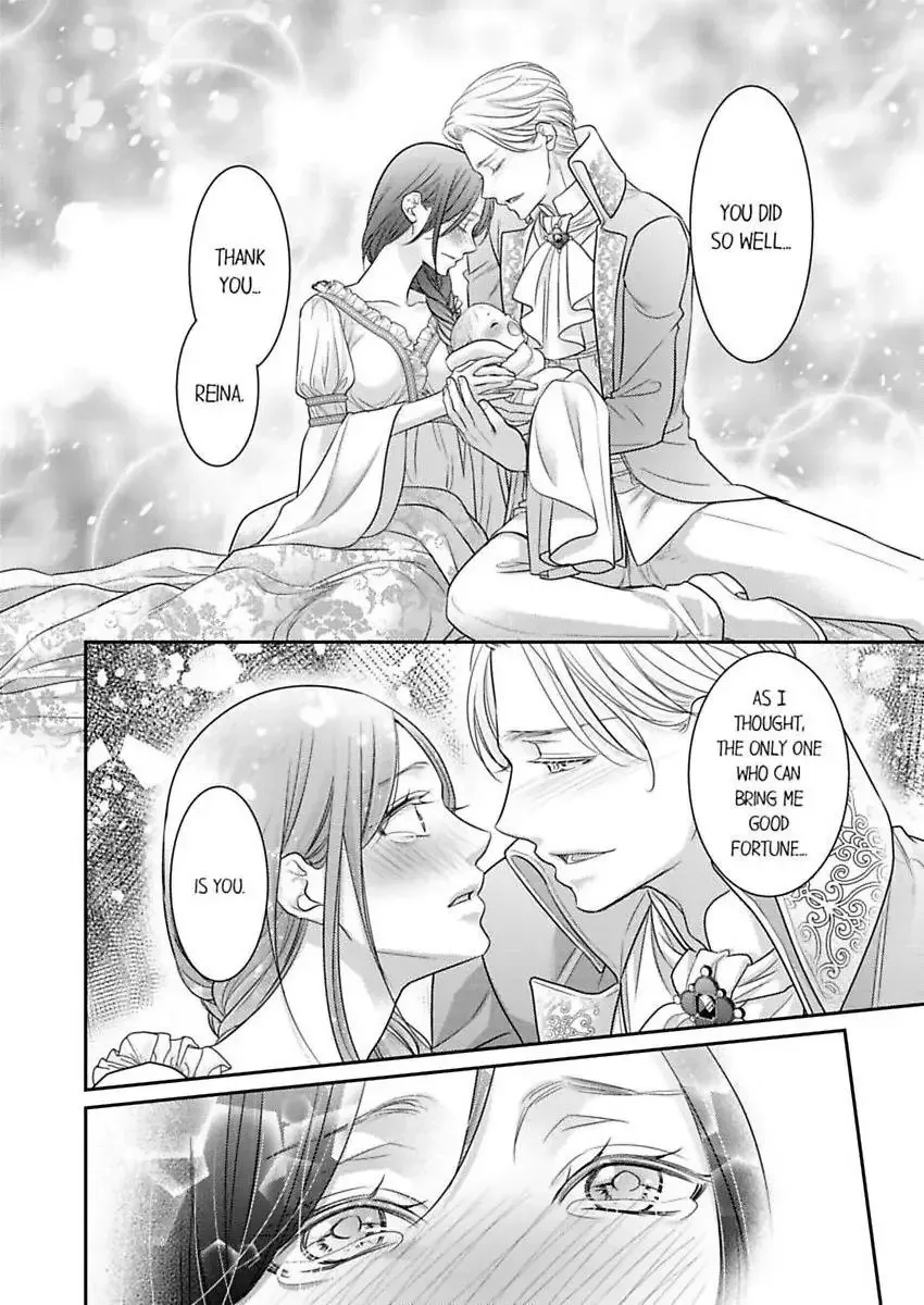 Isekai Ooku Ohi ni Naritakuba Yotogi de Denka ni Aisaretsuzuke yo Chapter 96 page 7