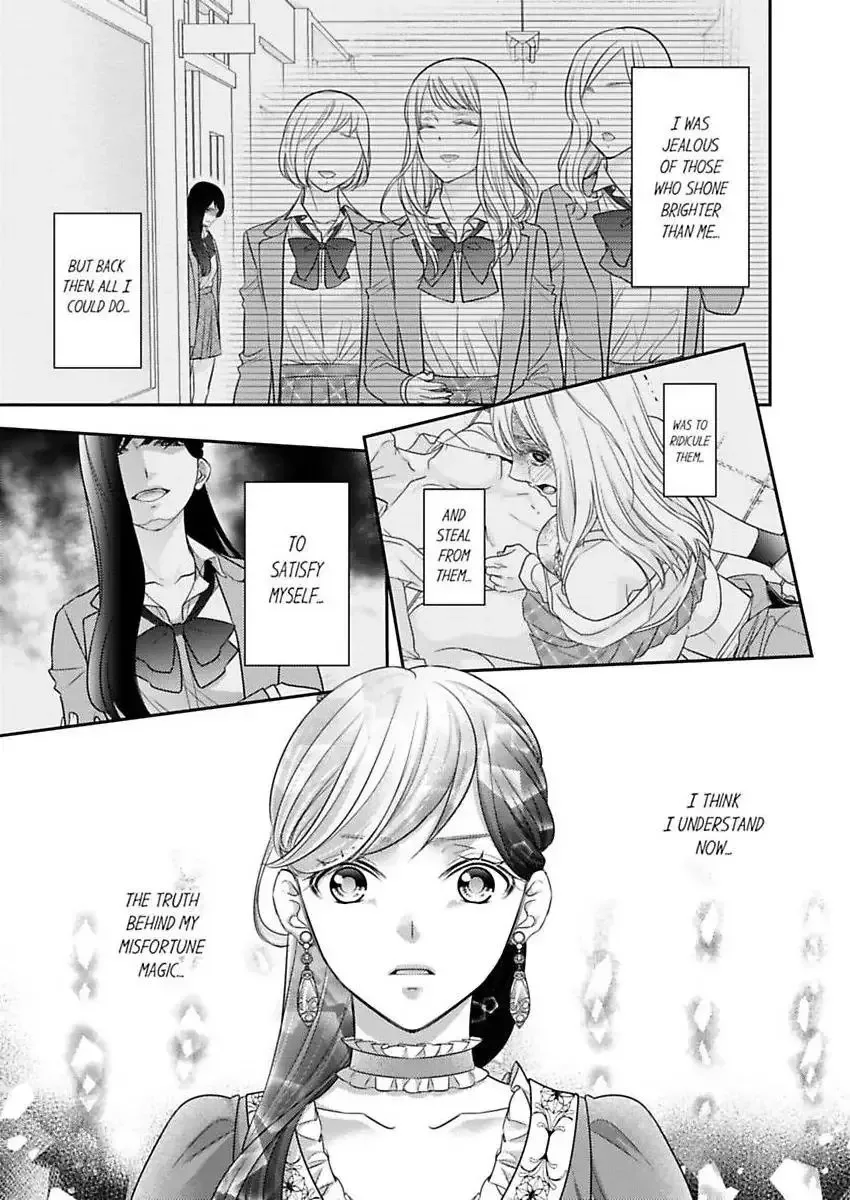 Isekai Ooku Ohi ni Naritakuba Yotogi de Denka ni Aisaretsuzuke yo Chapter 95 page 6