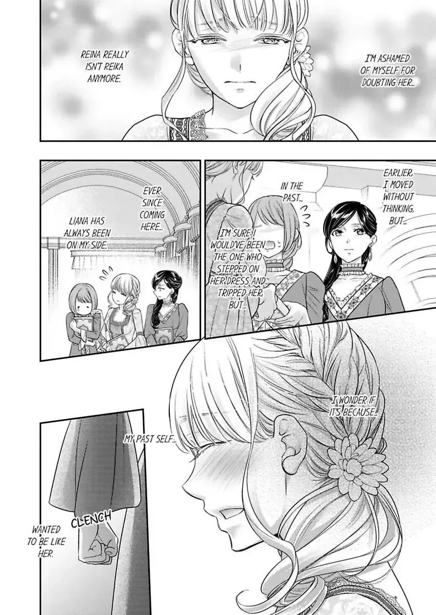 Isekai Ooku Ohi ni Naritakuba Yotogi de Denka ni Aisaretsuzuke yo Chapter 95 page 5