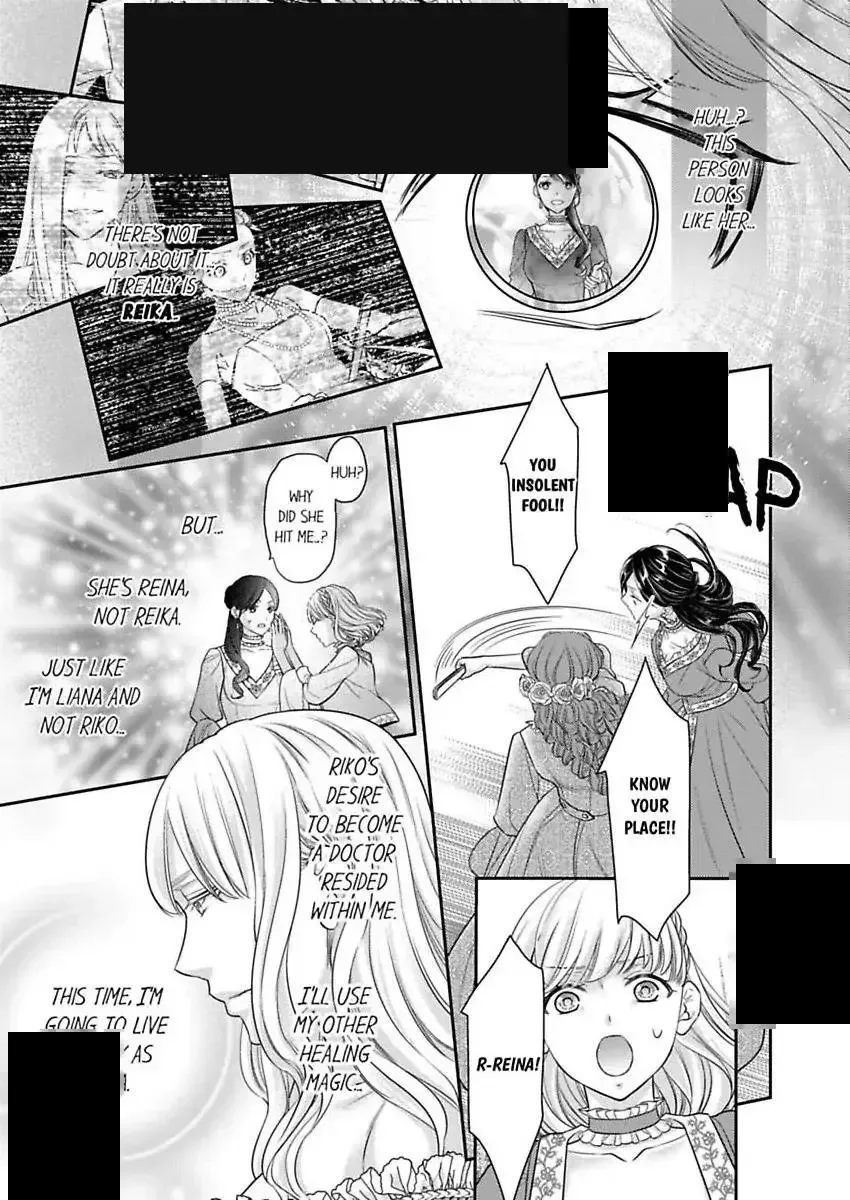 Isekai Ooku Ohi ni Naritakuba Yotogi de Denka ni Aisaretsuzuke yo Chapter 93 page 52