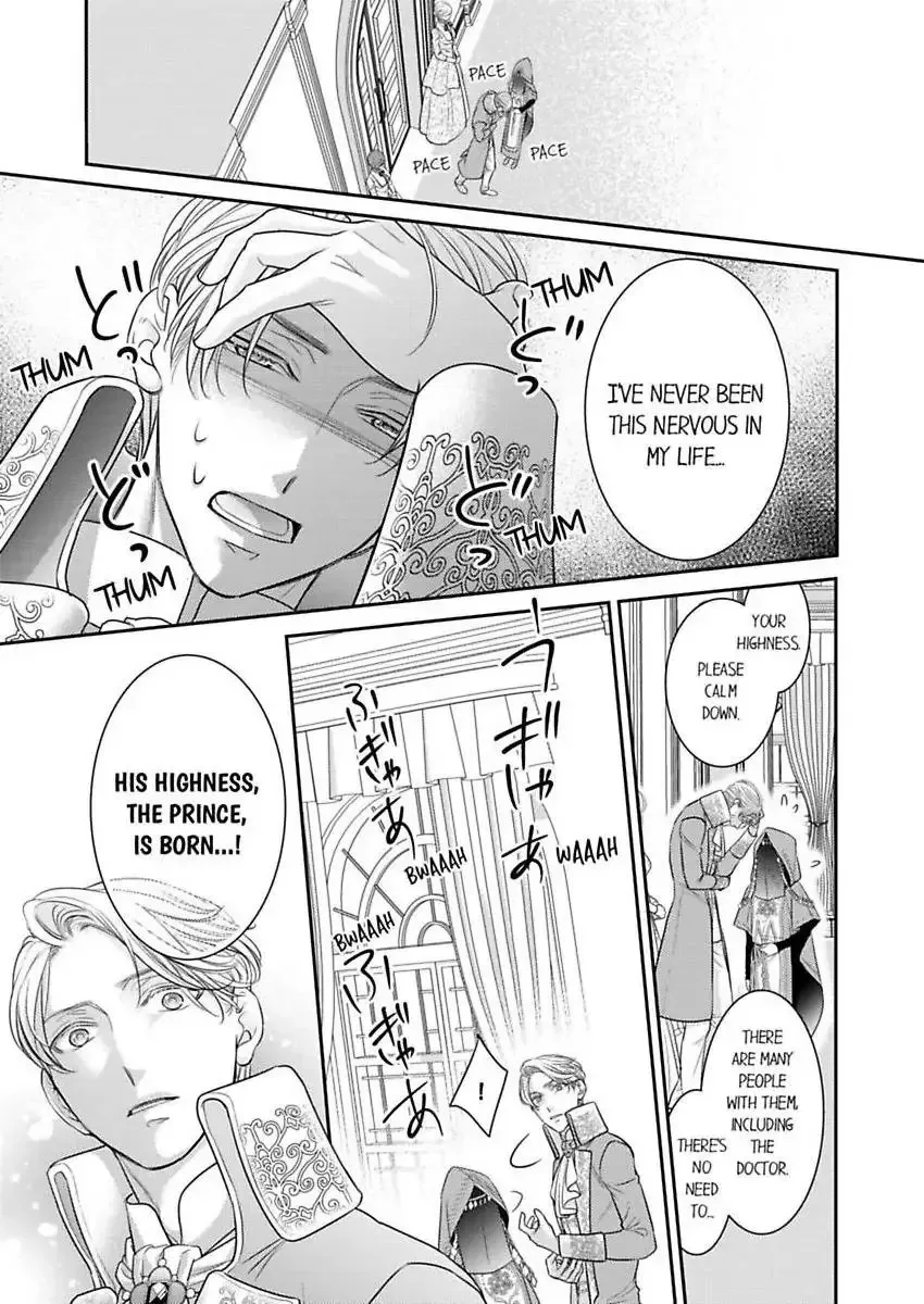 Isekai Ooku Ohi ni Naritakuba Yotogi de Denka ni Aisaretsuzuke yo Chapter 96 page 4