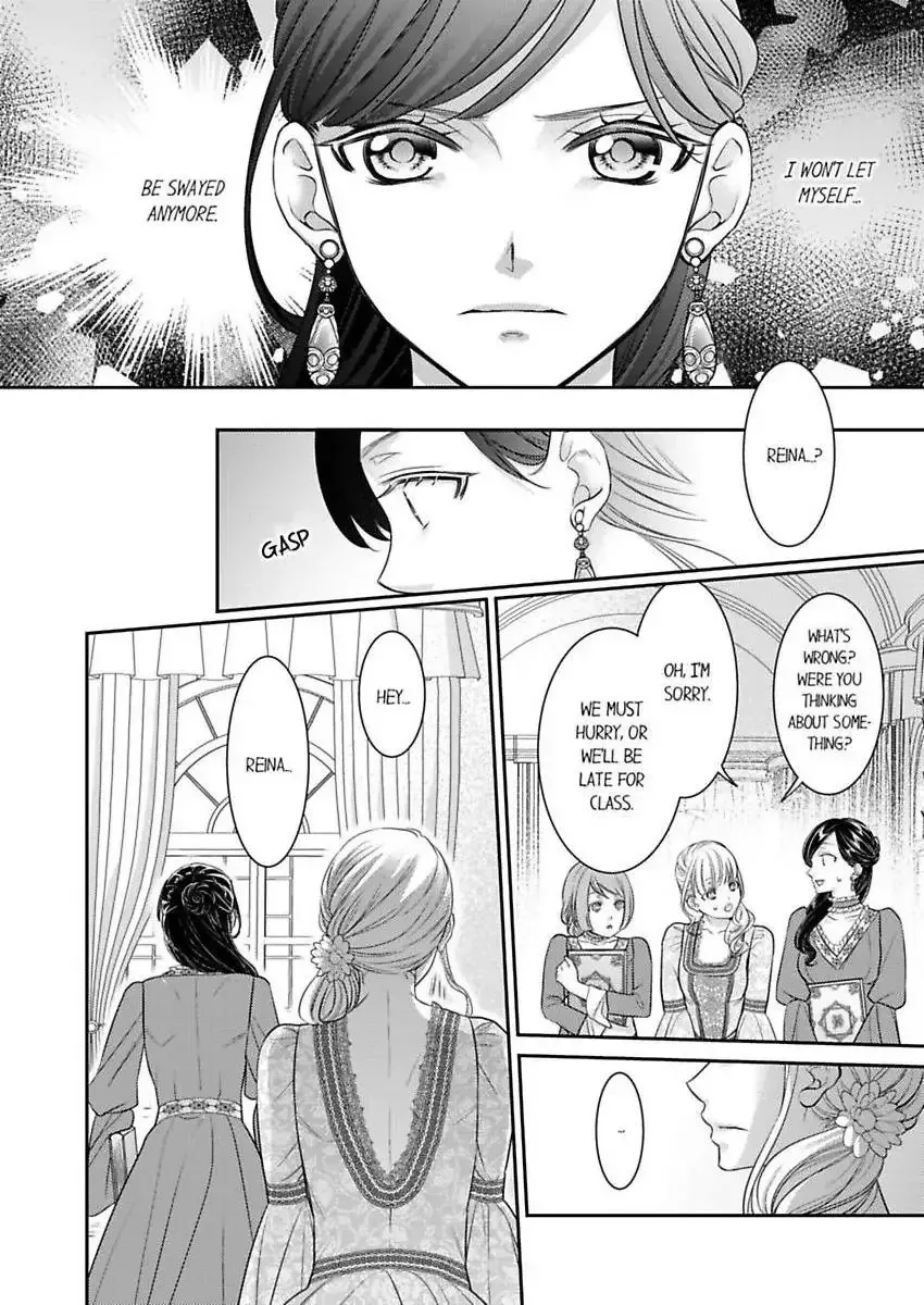 Isekai Ooku Ohi ni Naritakuba Yotogi de Denka ni Aisaretsuzuke yo Chapter 95 page 7
