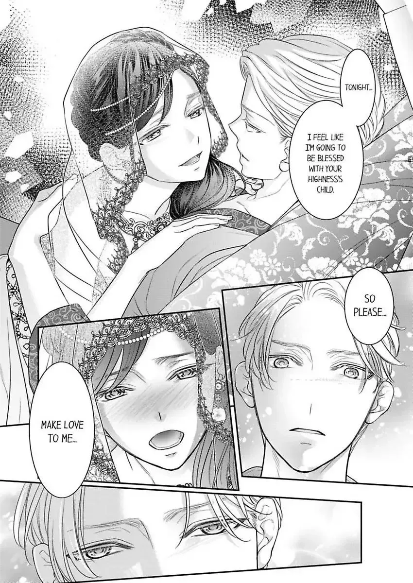 Isekai Ooku Ohi ni Naritakuba Yotogi de Denka ni Aisaretsuzuke yo Chapter 95 page 11
