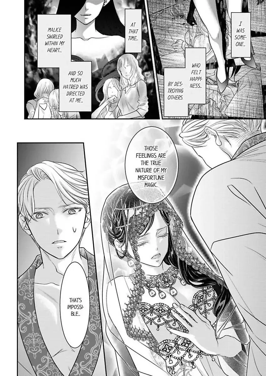 Isekai Ooku Ohi ni Naritakuba Yotogi de Denka ni Aisaretsuzuke yo Chapter 95 page 13