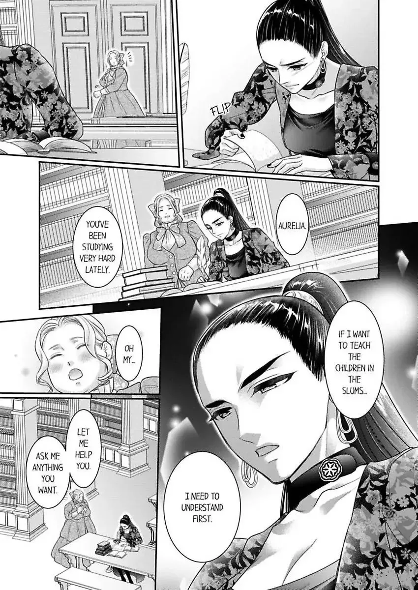 Isekai Ooku Ohi ni Naritakuba Yotogi de Denka ni Aisaretsuzuke yo Chapter 96 page 16