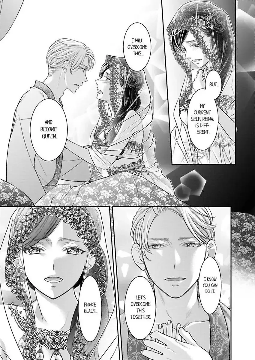 Isekai Ooku Ohi ni Naritakuba Yotogi de Denka ni Aisaretsuzuke yo Chapter 95 page 14