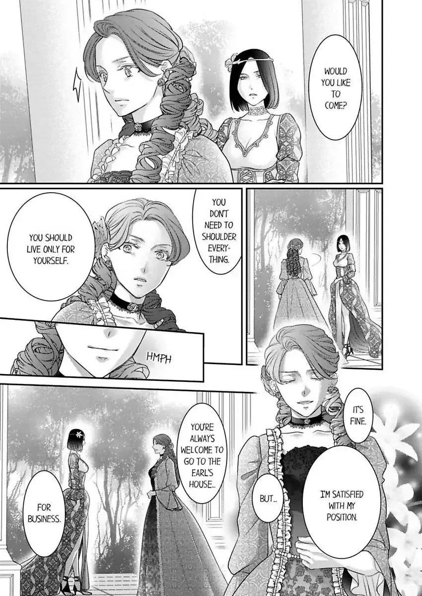 Isekai Ooku Ohi ni Naritakuba Yotogi de Denka ni Aisaretsuzuke yo Chapter 96 page 18