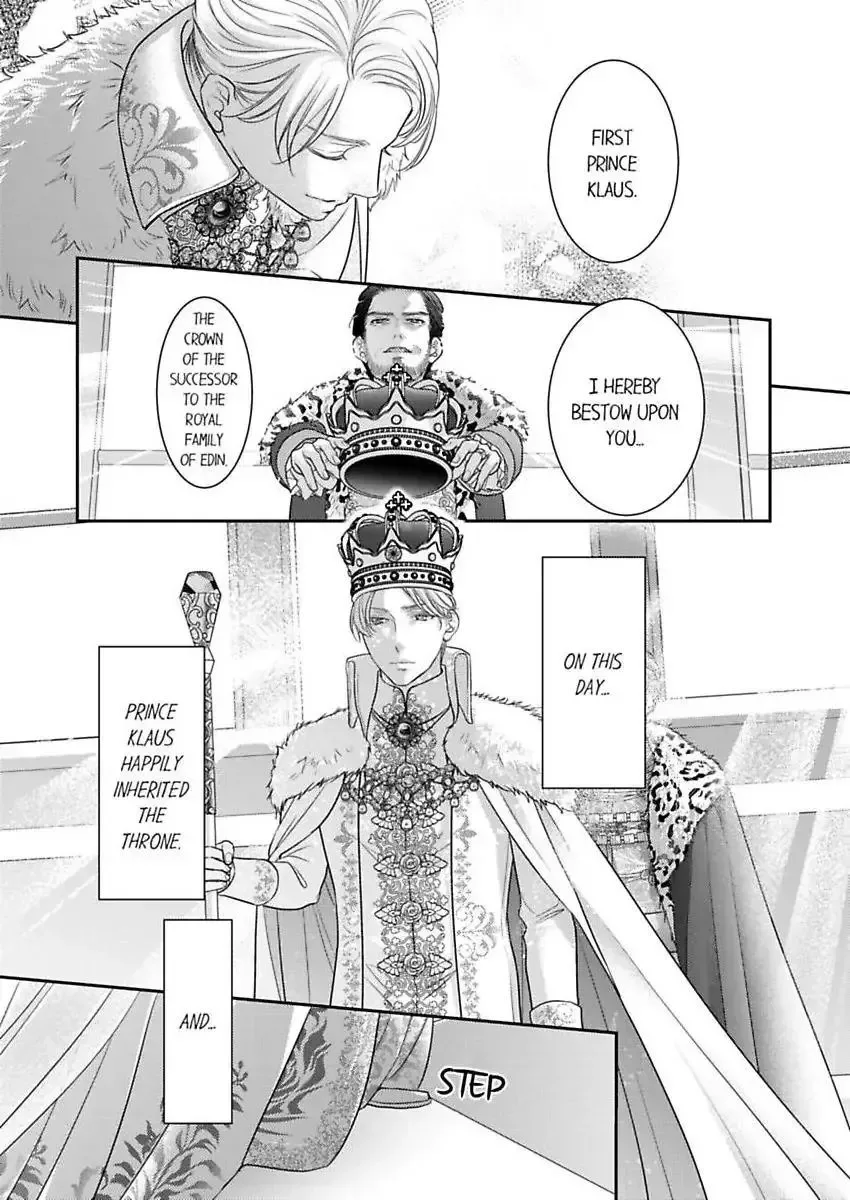 Isekai Ooku Ohi ni Naritakuba Yotogi de Denka ni Aisaretsuzuke yo Chapter 96 page 20
