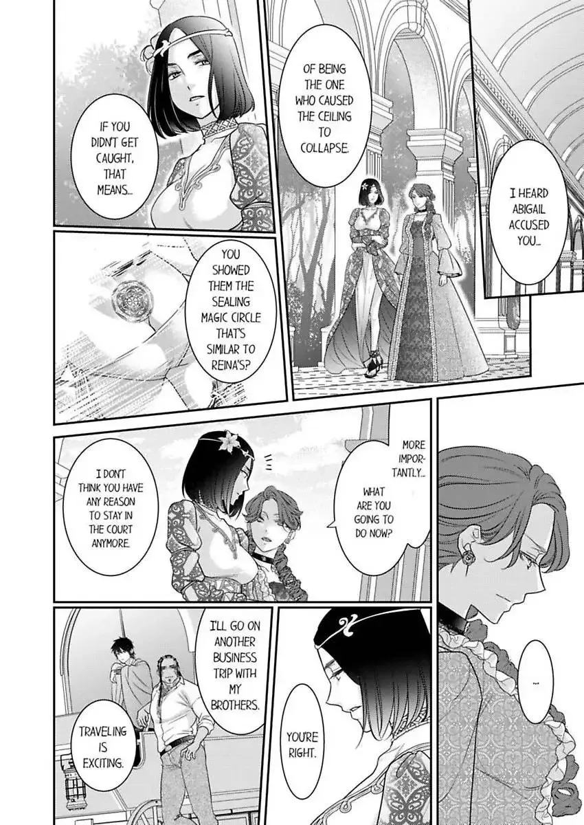Isekai Ooku Ohi ni Naritakuba Yotogi de Denka ni Aisaretsuzuke yo Chapter 96 page 17