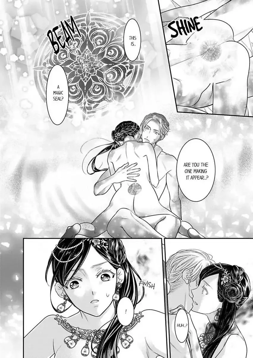 Isekai Ooku Ohi ni Naritakuba Yotogi de Denka ni Aisaretsuzuke yo Chapter 95 page 21