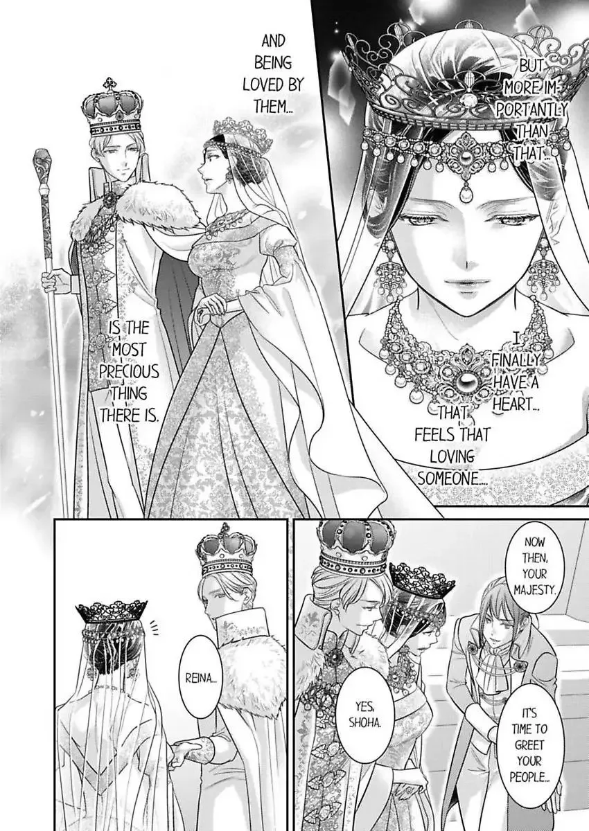 Isekai Ooku Ohi ni Naritakuba Yotogi de Denka ni Aisaretsuzuke yo Chapter 96 page 23