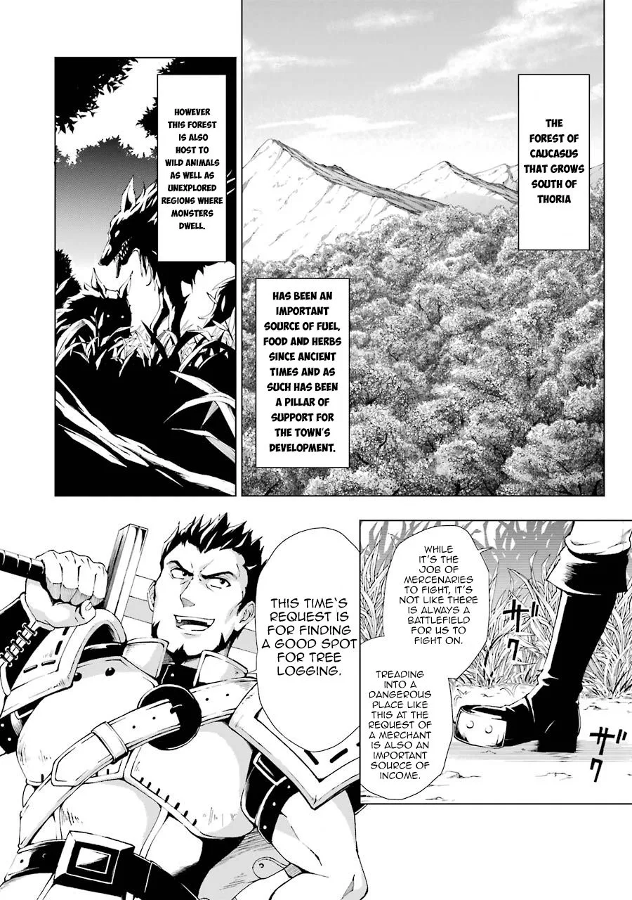 The Swordsman Called the Countless Swords Sorcerer Chapter 1 page 18
