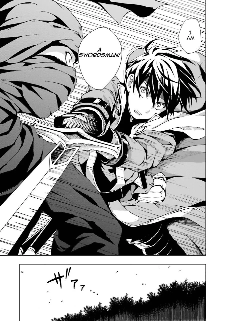 The Swordsman Called the Countless Swords Sorcerer Chapter 1 page 11