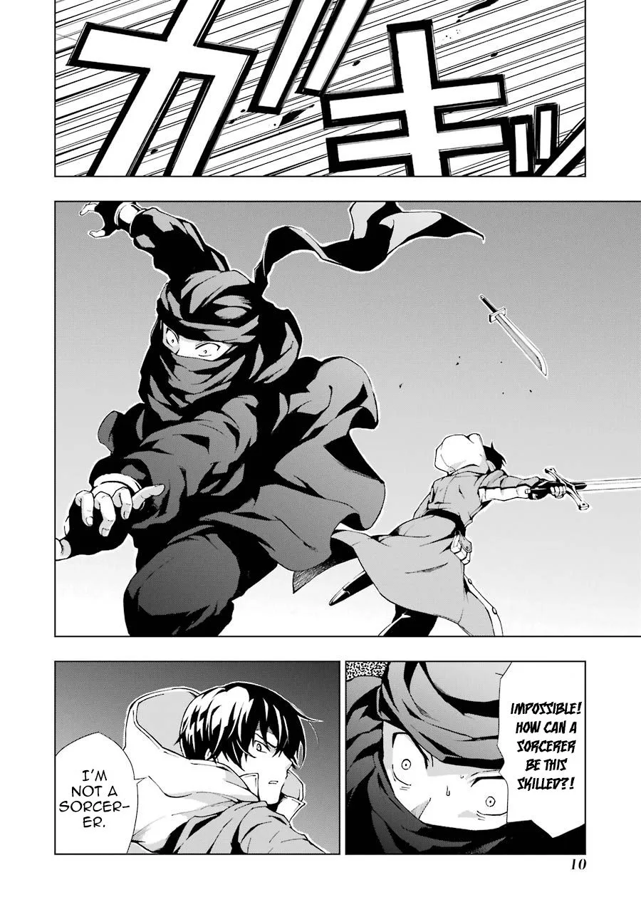 The Swordsman Called the Countless Swords Sorcerer Chapter 1 page 10