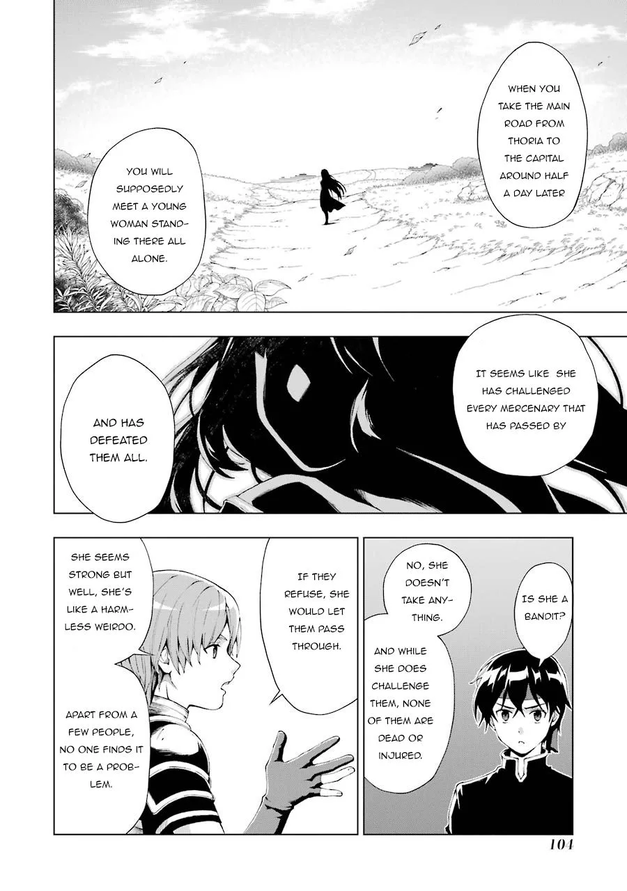 The Swordsman Called the Countless Swords Sorcerer Chapter 3 page 8