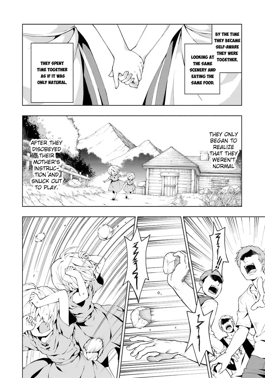 The Swordsman Called the Countless Swords Sorcerer Chapter 2 page 2