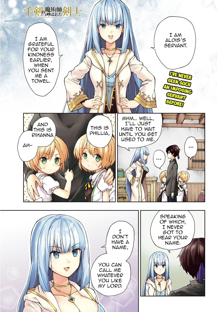 The Swordsman Called the Countless Swords Sorcerer Chapter 6 page 1