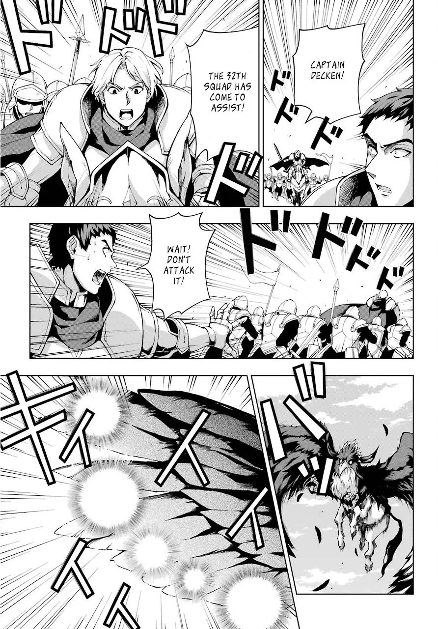 The Swordsman Called the Countless Swords Sorcerer Chapter 7 page 5